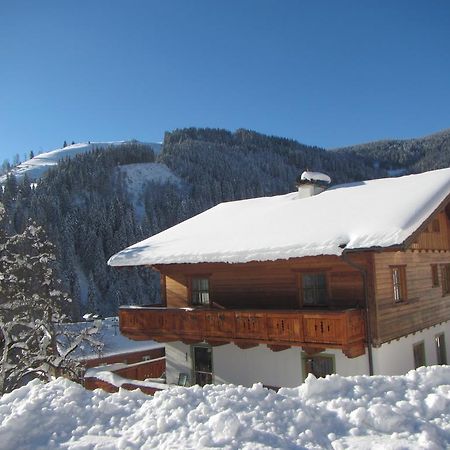 Appartement Grubbauer Ваграйн Экстерьер фото